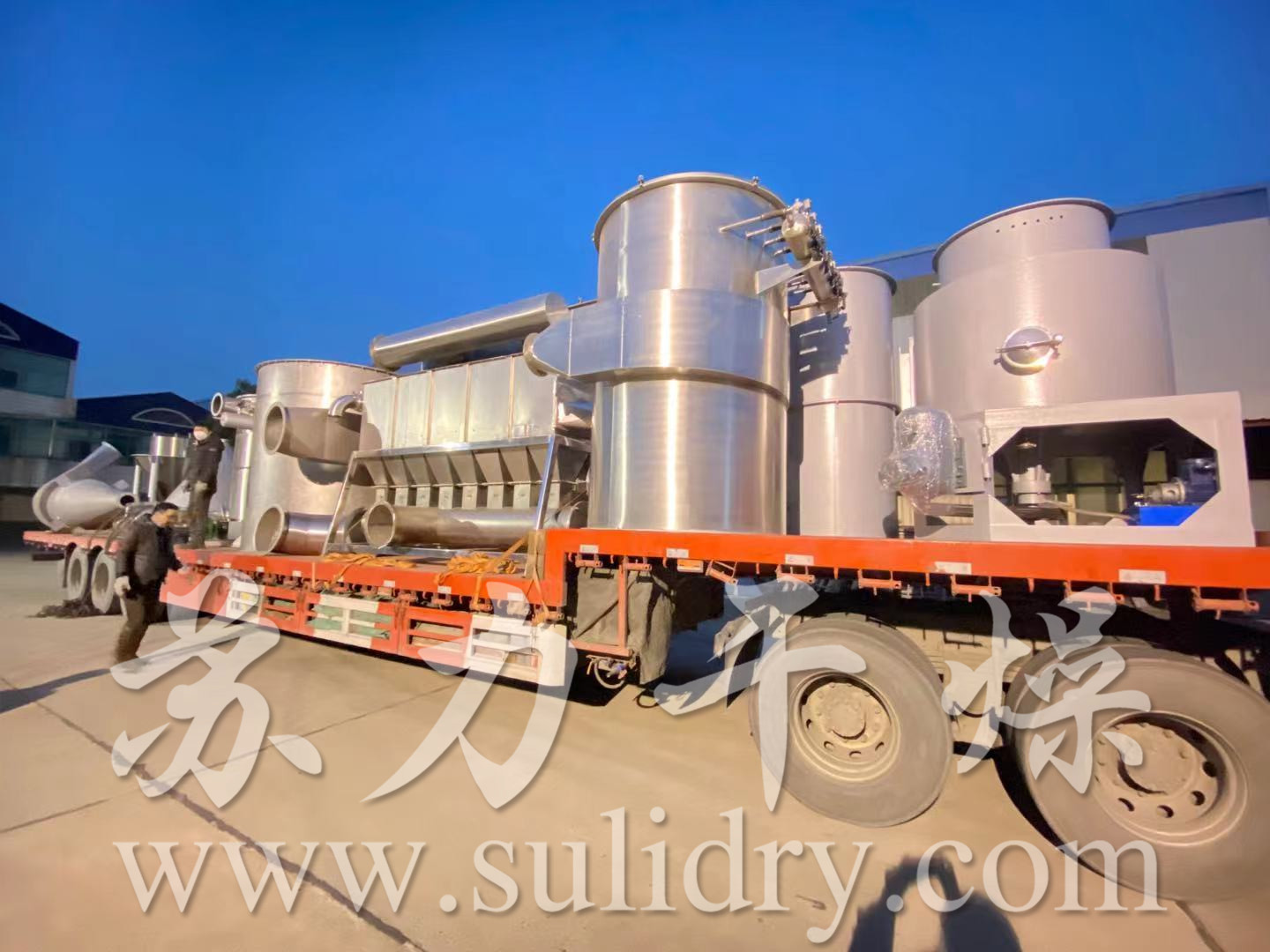 沸騰床、閃蒸干燥機(jī)—設(shè)備制作完成并成功發(fā)貨！